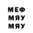 МЕТАДОН белоснежный P.S. >