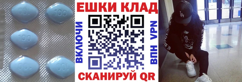 ЭКСТАЗИ 250 мг  Щучье 