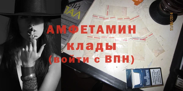 альфа пвп Липки