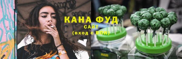 кокаин колумбия Абаза