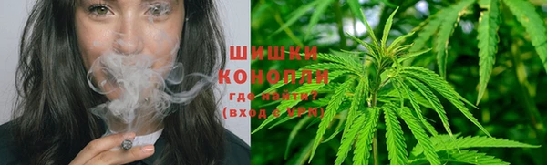 дурь Абинск