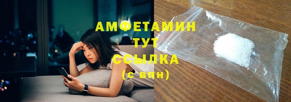 кокаин колумбия Абаза
