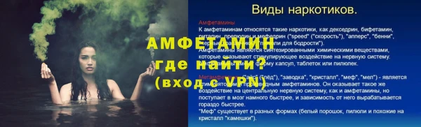 круглые Абдулино