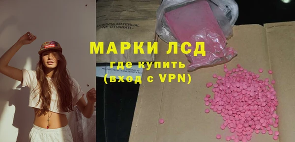 кокаин колумбия Абаза