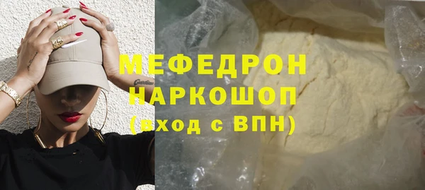 дурь Абинск