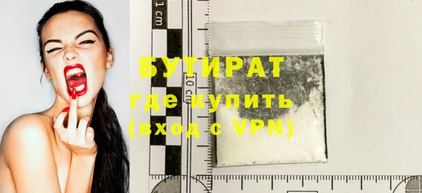 круглые Абдулино