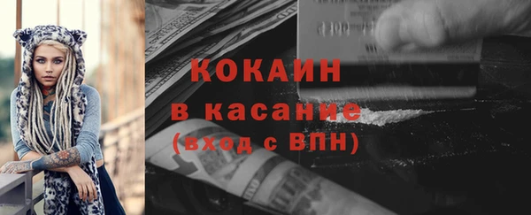 дурь Абинск