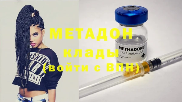 дурь Абинск