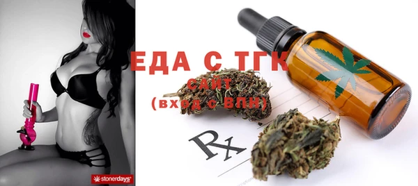 MDMA Лихославль