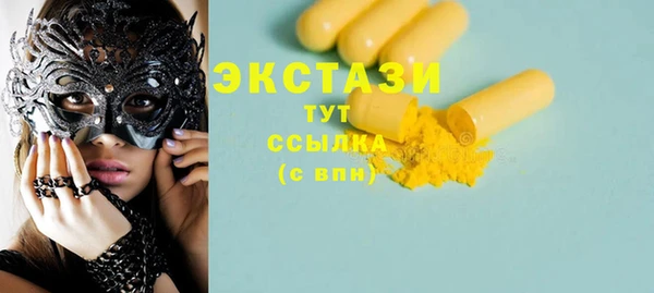 дурь Абинск