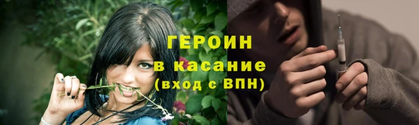 круглые Абдулино