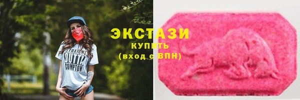 кокаин колумбия Абаза