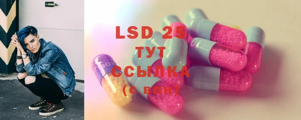 кокаин колумбия Абаза