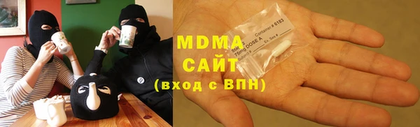 MDMA Лихославль