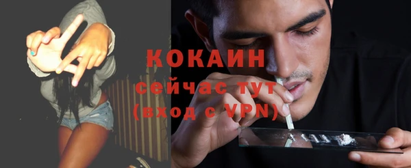 круглые Абдулино
