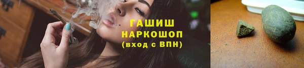 круглые Абдулино