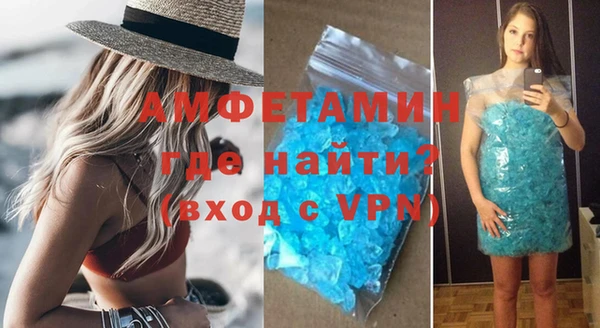 круглые Абдулино