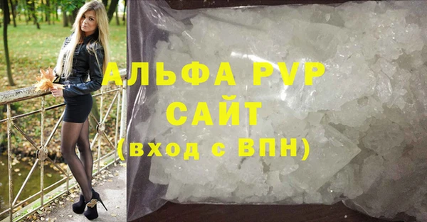 дурь Абинск