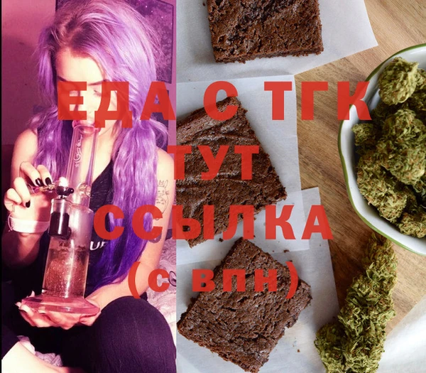 круглые Абдулино