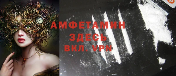 круглые Абдулино