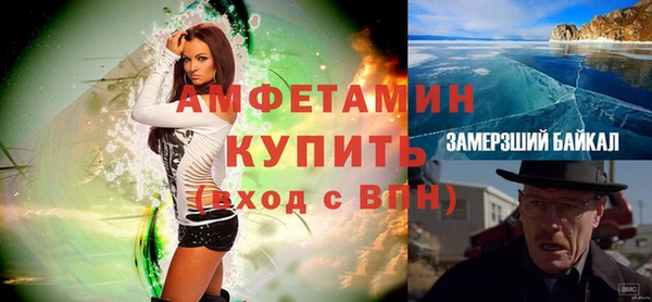 круглые Абдулино
