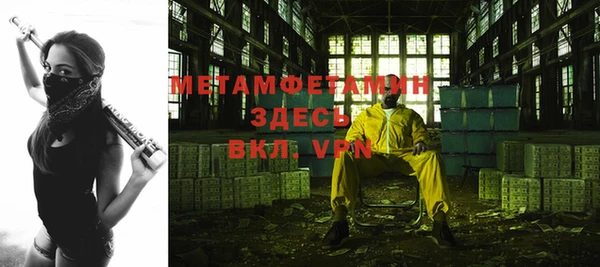 MDMA Лихославль
