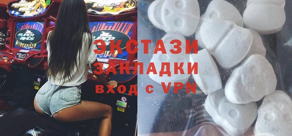 дурь Абинск