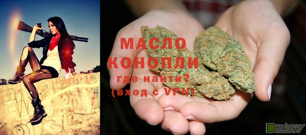 дурь Абинск