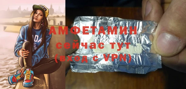 кокаин колумбия Абаза