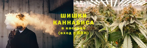 кокаин колумбия Абаза