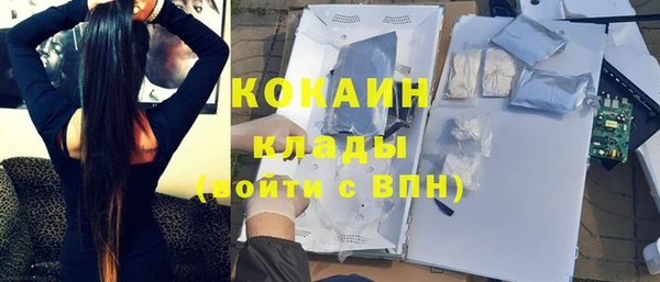 круглые Абдулино