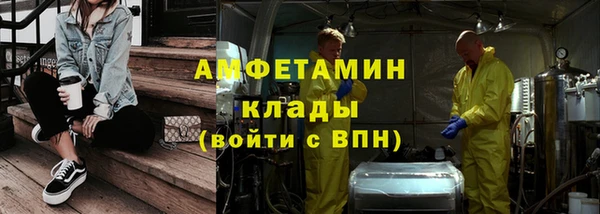 дурь Абинск