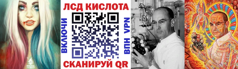 Марки 25I-NBOMe 1,5мг  магазин продажи   Щучье 